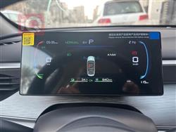 بي واي دي سيل 05 DM-i